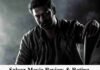 Salaar movie review : సలార్ మూవీ రివ్యూ & రేటింగ్ Salaar Movie Review and rating