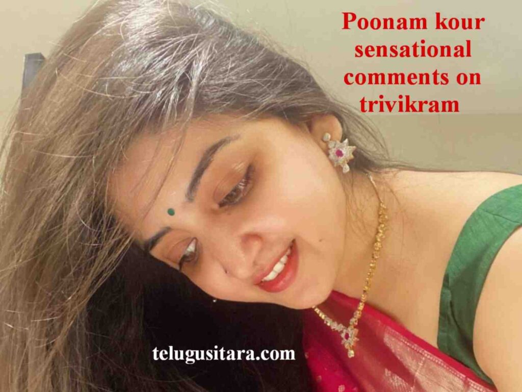 Poonam kaur