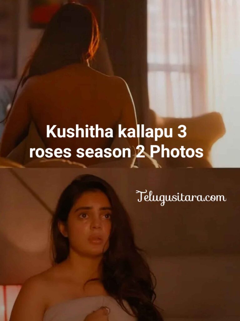 Kushitha kallapu images