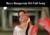 Bavo bangaram dj full song : వైరల్ అవుతున్న బావో బంగారం సాంగ్ Bavo bangaram dj full song
