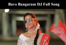 Bavo bangaram dj full song : వైరల్ అవుతున్న బావో బంగారం సాంగ్ Bavo bangaram dj full song