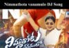 Nimmathota vanamulo DJ Full song : నిమ్మతోట వనములో డీజే సాంగ్ Nimmathota vanamulo DJ Full song
