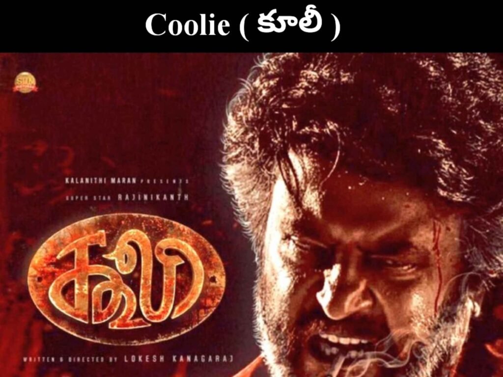 Coolie movie