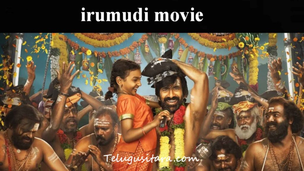 Irumudi movie