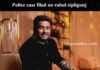 Police case filed on famous singer rahul sipligunj in vishakapatnam