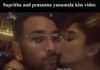 Supritha and prasanna yanumala kiss video viral on social media Supritha and prasanna yanumala kiss video