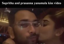 Supritha and prasanna yanumala kiss video viral on social media Supritha and prasanna yanumala kiss video